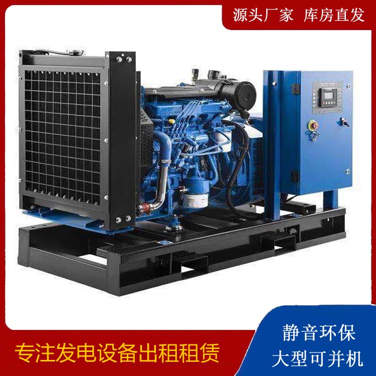 息烽出租发电机 潍柴发电机一定要预防通风管道的堵塞和灰尘