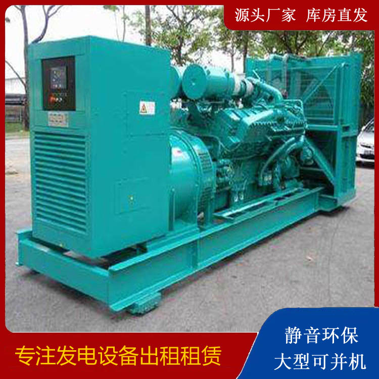 息烽发电车出租 柴油发电机的日常应用注意事项