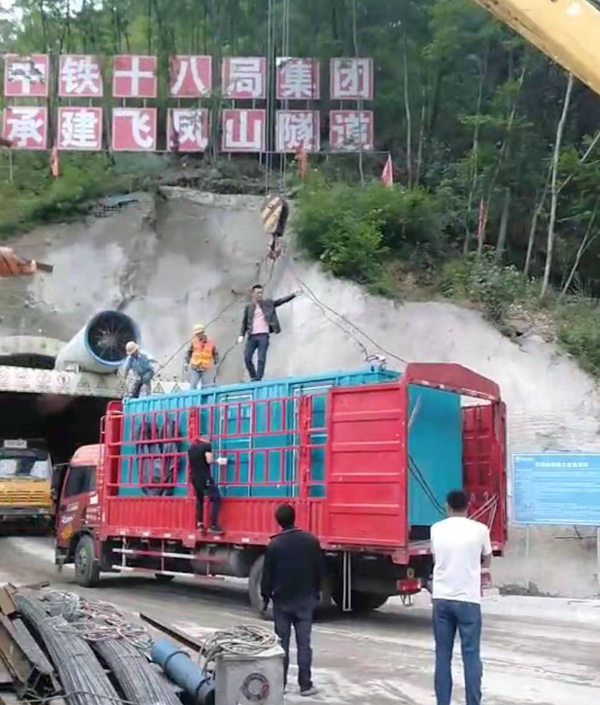 息烽发电机组维修后输出功率降低是什么问题