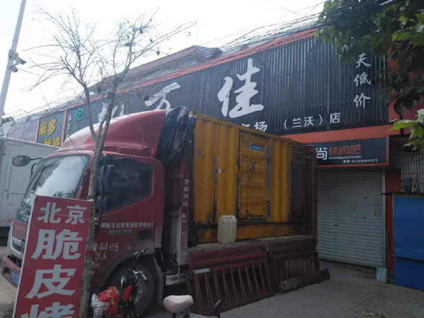 息烽发电机出租-柴油发电机组散热器如何检查与维护