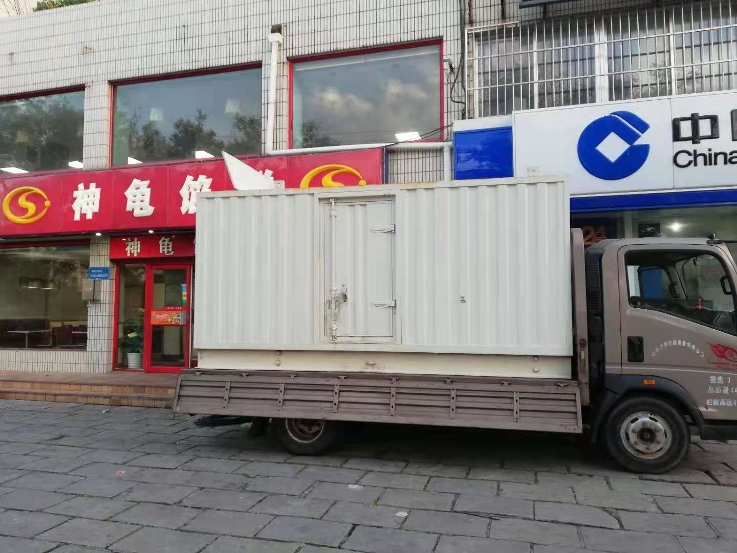 息烽出租发电机-柴油发电机组错误的启动方式