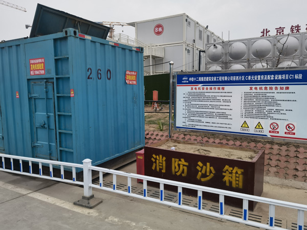 息烽发电机租赁-电缆长度过长会对 100KW 发电机造成哪些影响？