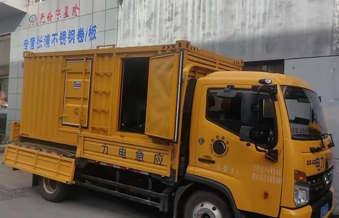 息烽安装和使用柴油发电机组需要注意哪些事项？